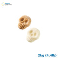 GSD Sour Cola Skulls Vegan 2kg (4.4lb) x 4
